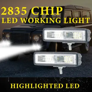 48W 機車 摩托車 汽車工作燈 SUV LED 燈條 越野車機車 霧燈 射燈 探照燈 dc 12V