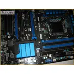 JULE 3C會社-微星MSI ZH77A-G43 H77/DDR3/軍規/OC GENIE2/良品/1155 主機板