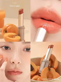 在飛比找Yahoo!奇摩拍賣優惠-韓國BBIA/碧娥 23年杏子系列 Apricot杏子唇膏0