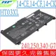 HP HT03XL 電池適用 惠普 240 G7 245 G7 246 G7 250 G7 255 G7 340 G7 340 G5 348 G5 240 G8 TPN-C136 TPN-I130