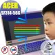 ® Ezstick ACER SF314-56G 防藍光螢幕貼 抗藍光 (可選鏡面或霧面)