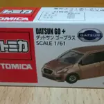 TOMICA 紅盒 東南亞特版 DATSUN GO+