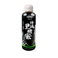 在飛比找PChome24h購物優惠-《沖繩》黑糖蜜(280g/罐)