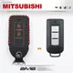 2m2mitsubishi 2015-17 outlander 三菱汽車 i-key 兩鍵式 鑰匙 (9.4折)