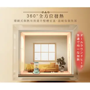 SONGEN松井 懷舊日式仿煤油電暖器/暖氣機/電暖爐(SG-019KP) 現貨 廠商直送