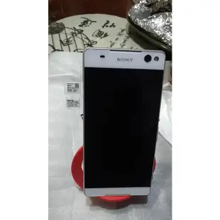 長輩老人機 6吋 無邊框大螢幕 Sony Xperia C5 Ultra(E5553)八核心4G智慧型手機