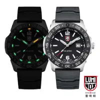 在飛比找ETMall東森購物網優惠-LUMINOX 雷明時 Pacific Diver太平洋潛行