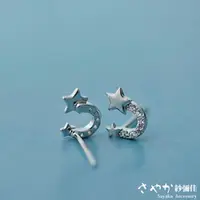 在飛比找momo購物網優惠-【Sayaka 紗彌佳】耳環 飾品 U型星星迷幻童話風格針式