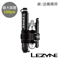 在飛比找Yahoo奇摩購物中心優惠-《LEZYNE》攜帶式打氣筒組合 160psi 美法嘴兩用 