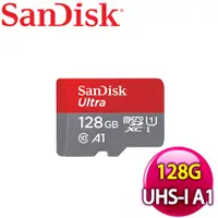 在飛比找myfone網路門市優惠-SanDisk 128GB Ultra Micro SDXC