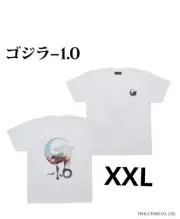 Godzilla-1.0 Teaser Visual T-Shirt