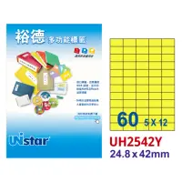 在飛比找momo購物網優惠-【Unistar 裕德】多功能電腦彩色標籤UH2542-60