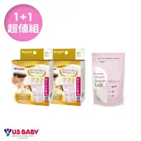 在飛比找momo購物網優惠-【US BABY 優生】3D立體母乳冷凍袋1+1超值組(60