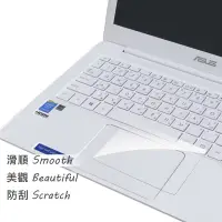 在飛比找Yahoo奇摩購物中心優惠-EZstick ASUS UX305 系列專用 TOUCH 