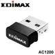 EDIMAX 訊舟 EW-7822ULC AC1200 Wave2 MU-MIMO 雙頻 USB無線網路卡