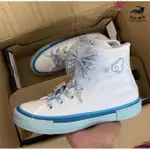 CONVERSE CHUCK TAYLOR ALL STAR HI 女款 冰藍色 高幫 現貨 568805C慢跑鞋