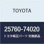 Toyota Genuine Parts Vacuum Transmitting Hose ASSY Corona Part Number 25760-74020