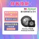 美國iRobot Roomba j7 鷹眼掃地機 買就送Braava Jet m6 拖地機 舊機換新-官方旗艦店