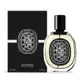 DIPTYQUE ORPHEON 爵夢淡香精75ml EDP-香水公司貨