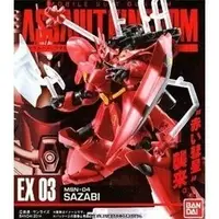 在飛比找蝦皮購物優惠-Assault Kingdom EX03 SAZABI MS