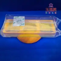 在飛比找蝦皮購物優惠-蛋黃酥包裝盒 三入蛋黃酥盒-(專用袋) 月餅盒子