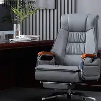 在飛比找蝦皮商城精選優惠-免運 廠傢老闆椅真皮牛皮電腦椅高檔商務辦公椅舒適久坐會議椅皮