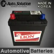 SMF CAR BATTERY NS40ZA 12V CCA360 Fits NISSAN Vector, MITSUBISHI Mirage, Lancer