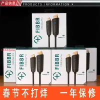 在飛比找蝦皮購物優惠-🌱滿額免運🌱FIBBR菲伯爾Ultra Pro 2.0版4K