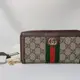 [二手] GUCCI Ophidia老花帆布拉鍊長夾