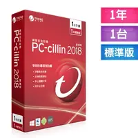 在飛比找蝦皮購物優惠-公司盒裝版 PC-cillin 2019 一年一機雲端標準版