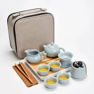 泡茶組 茶具組 附收納包 攜帶式茶具 泡茶 登山 露營 陶瓷茶具 隨身茶具 陶瓷 旅行茶具套裝 茶具組 茶器