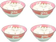 4 Pack Pink 6 inch Porcelain Soup Bowl Maneki Neko Cat Made in Japan 2482x4