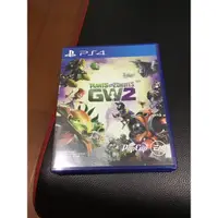 在飛比找蝦皮購物優惠-ps4二手遊戲片/植物大戰殭屍2