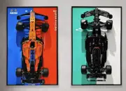 LEGO Technic Wall Mount - Mercedes-AMG F1 W14, McLaren F1, etc