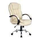 Executive PU Leather Office Desk Computer Chair - Beige/White/Black