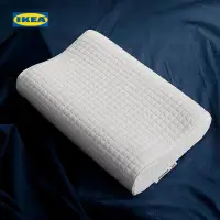 在飛比找蝦皮購物優惠-乳膠枕 護頸枕 記憶枕 天然橡膠枕 IKEA宜傢ROSENS