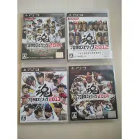 在飛比找蝦皮購物優惠-ps3 職棒野球魂 野球魂 2010 2011 2012 2