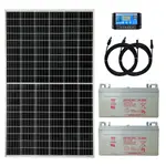 【太陽能百貨】V-37 太陽能24V鉛酸電池100AH發電系統 獨立發電 不斷電系統 緊急備電 太陽能發電