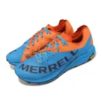 【MERRELL】越野跑鞋 MTL SKYFIRE 2 男鞋 藍 橘 VIBRAM MEGAGRIP 行山鞋 戶外鞋(ML067769)