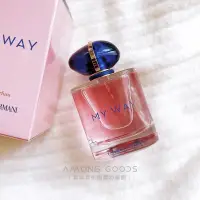 在飛比找蝦皮購物優惠-🌺GIORGIO ARMANI ➰我的香水之路My Way 