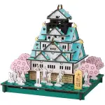 HACOMO PUSUPUSU OSAKA CASTLE 誠品ESLITE