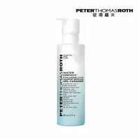 在飛比找momo購物網優惠-【Peter Thomas Roth 彼得羅夫】雲朵保濕洗卸