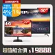 【SHARP 夏普】60吋4K UHD Android連網液晶顯示器 4T-C60DJ3T