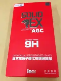 在飛比找Yahoo!奇摩拍賣優惠-iMos AGC SONY Z3+ Z3 PLUS 9H 背