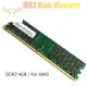 4gb DDR2 Ram 內存 800Mhz 1.8V PC2 6400 DIMM 240 針適用於 AMD 主板內存