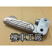 在飛比找蝦皮購物優惠-機車工廠 光陽 G5 超5 VP GP JR VJR KIW