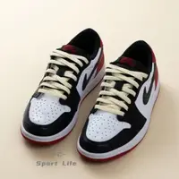 在飛比找蝦皮購物優惠--FC-Nike Air Jordan 1 Low OG B