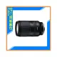 ☆閃新☆TAMRON 18-300mm F3.5-6.3 Di III-A VC APS-C 旅遊鏡(18-300,B061,公司貨)SONY/Fujifilm