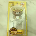 拉拉熊 懶熊 USB療癒小物