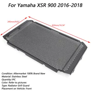 Yamaha XSR900 Tracer 900 MT-09 / SP 16-20 不鏽鋼水箱護網-極限超快感